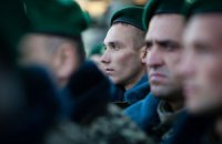 Возле Докучаевска погиб пограничник