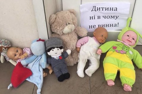 На священников УПЦ МП, отказавшихся отпевать ребенка, завели дело
