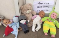 На священников УПЦ МП, отказавшихся отпевать ребенка, завели дело