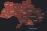 Головне за ніч. Четвер, 25 серпня