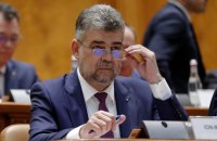 ​Румунія вивчатиме походження дрона, який упав на її території