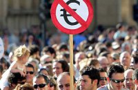 ​В Испании свыше 100 тысяч человек протестовали против политики правительства
