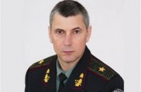 Колишній командувач ВВ МВС розповів, як покинув Україну після Майдану