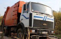Во Львове начали вывоз мусора с перегрузочных станций