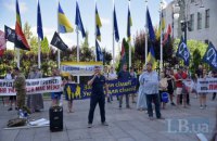 Противники Марша равенства выставят "стражу" возле места его проведения