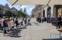 В Киеве митинговали против застройки Святошинского района