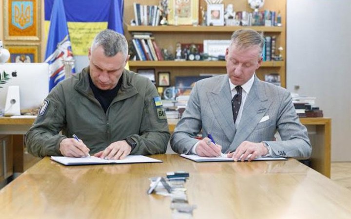 Німеччина передасть Києву дві когенераційні установки, - Кличко
