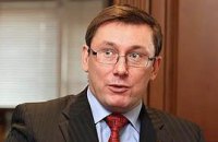 Луценко: Юра Енакиевский - самый влиятельный в политикуме