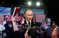 Москва - столица ещё более северной Кореи