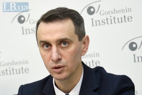 Минздрав предложил провести внеочередное заседание Рады