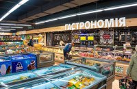 Міністр агрополітики пропонує знизити ставку ПДВ на сільськогосподарську групу товарів з 20 до 14 відсотків