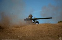За минулу добу ворог завдав 8 ракетних та 29 авіаційних ударів, здійснив 76 обстрілів із РСЗВ, - Генштаб