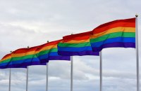 В Іраку криміналізували одностатеві стосунки
