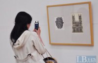 У Нацмузеї пройде виставка видатного графіка Якова Гніздовського