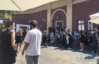 В Одессе прощаются с Александром Ройтбурдом