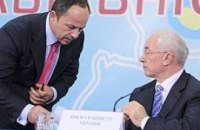 Азаров обяжет чиновников жаловаться друг на друга
