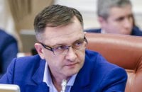 Для возрождения Донбасса необходимы справедливая конкуренция и гарантии свободного перемещения капитала, - Игорь Уманский