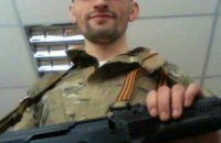 Топаза, який втік з-під домашнього арешту бачили у Донецькій ОДА