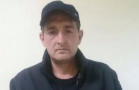 З України повторно видворили грузинського кримінального авторитета "Ґію"