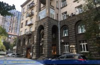 В Киеве задержали адвоката за попытку продать государственную квартиру на Банковой