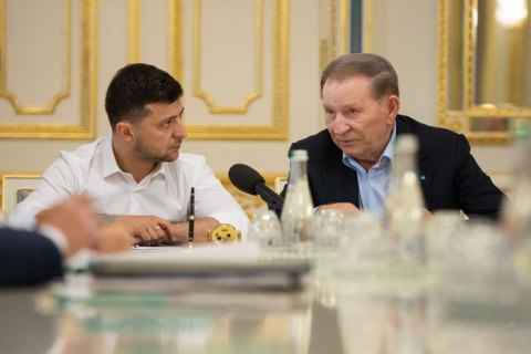 "Голос" предложил называть ТКГ обществом коллективного геморроя