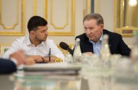 "Голос" предложил называть ТКГ обществом коллективного геморроя