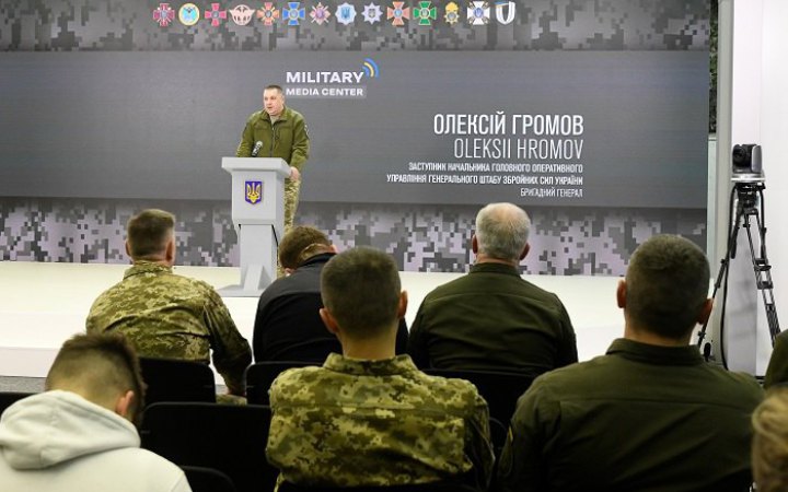 ​За тиждень на сході країни відбулося понад 290 бойових зіткнень з ворогом, - Генштаб ЗСУ