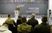 ​За тиждень на сході країни відбулося понад 290 бойових зіткнень з ворогом, - Генштаб ЗСУ