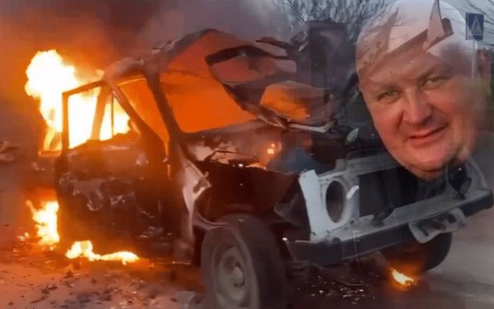 ГУР підтвердило, що на Херсонщині вбили зрадника Москаленка
