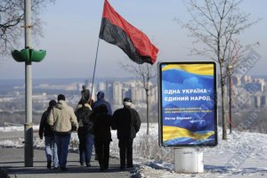 Суд запретил "Свободе" провести в Горловке акцию памяти Героев Крут