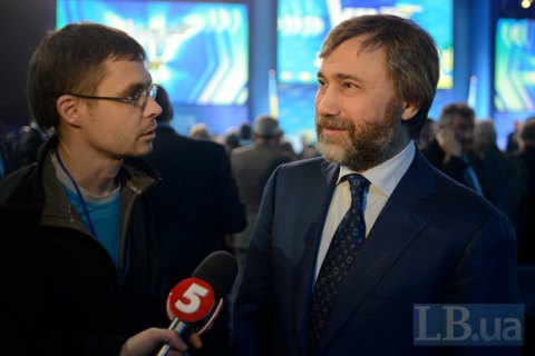 Нардеп Новинський вніс заставу за Лукаш, - Портнов