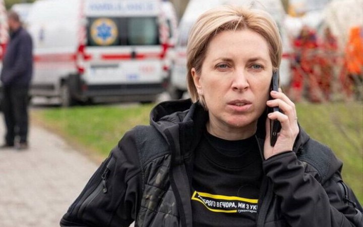 Верещук призвала мировое сообщество присоединиться к эвакуации тяжелораненых с Азовстали