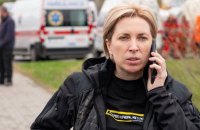 Верещук призвала мировое сообщество присоединиться к эвакуации тяжелораненых с Азовстали