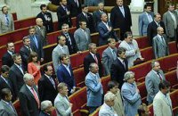 Маневры сателлитов  