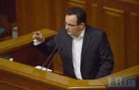 Рада рассмотрит отставку Вощевского и Квиташвили, - Березюк