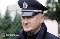 Князєва призначено головою Нацполіції