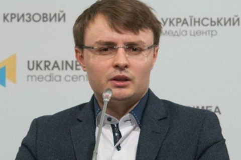 "Слуга народа" сменила главу парторганизации на Житомирщине 