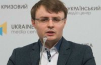 "Слуга народа" сменила главу парторганизации на Житомирщине 