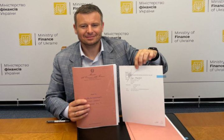 Італія надасть Україні кредит на 200 млн євро