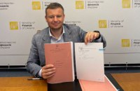 Італія надасть Україні кредит на 200 млн євро