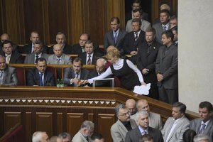 В пятницу Рада заслушает сразу трех министров