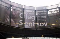 Европарламент вывесил баннер в поддержку Сенцова