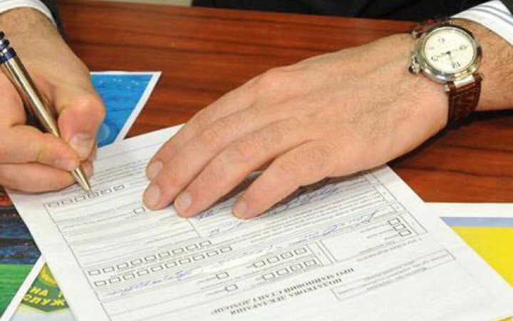 Народному депутату оголосили підозру в недекларуванні маєтку в Іспанії (доповнено)