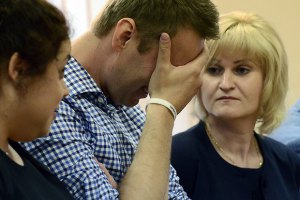 Навальный останется под домашним арестом еще на шесть месяцев