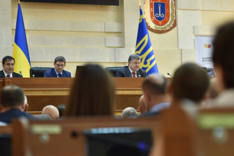 Порошенко поручил ОГА перейти на электронные госзакупки до 1 ноября