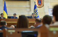 Порошенко поручил ОГА перейти на электронные госзакупки до 1 ноября