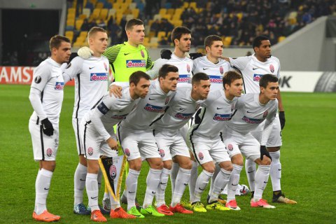 "Заря" сыграет с "Брагой" в Лиге Европы