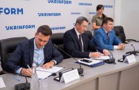 Минрегион, "Укроборонпром" и Черкасская ОГА создадут Центр развития креативной экономики 