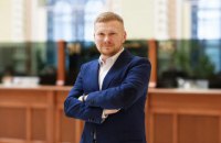 НБУ назначил руководителя Департамента закупок