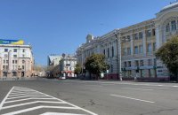 У Харкові та області змінили комендантську годину
